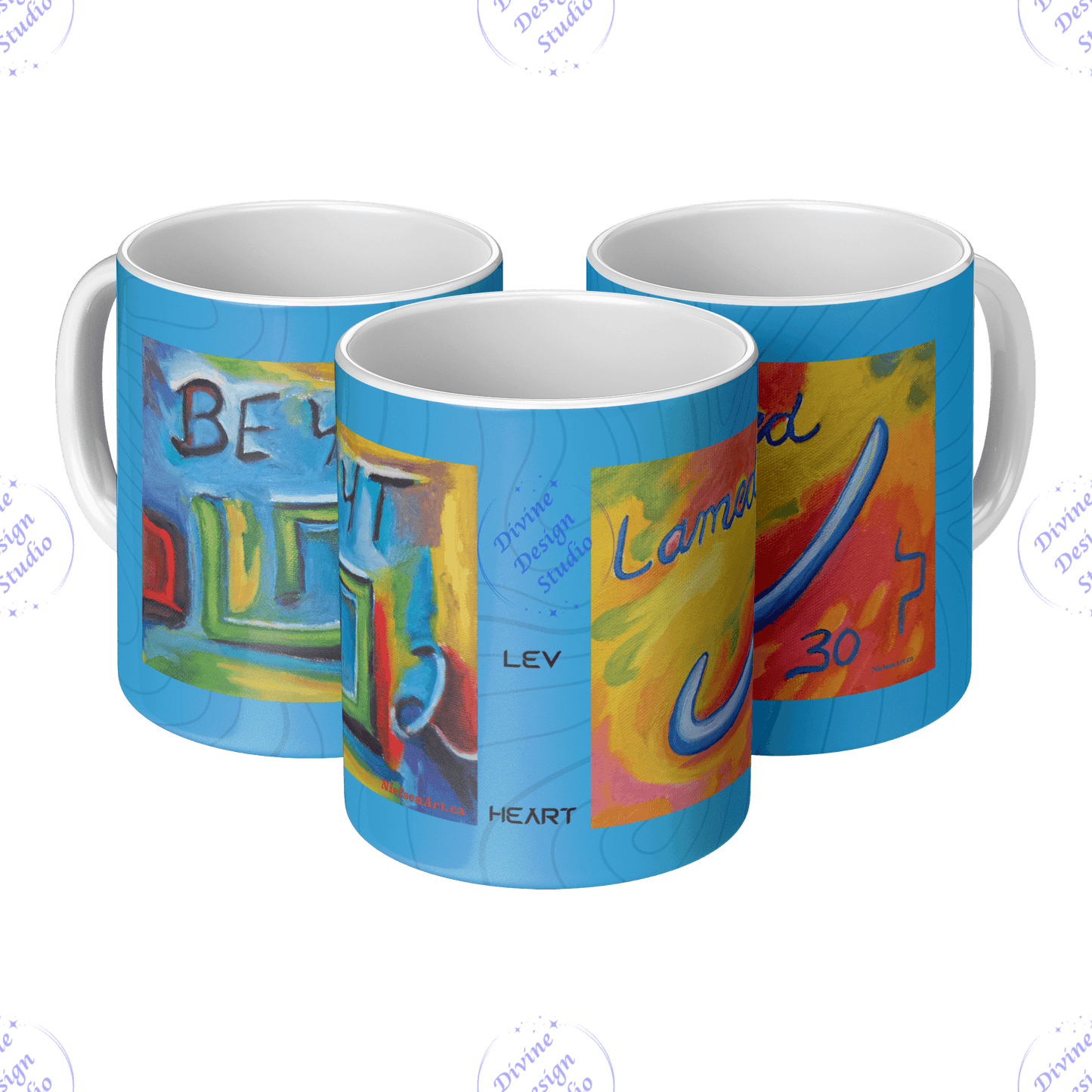 Lev_Mug__The_Heart_in_Paleo-Hebrew_3pc_Triangle_View_Mockup.png