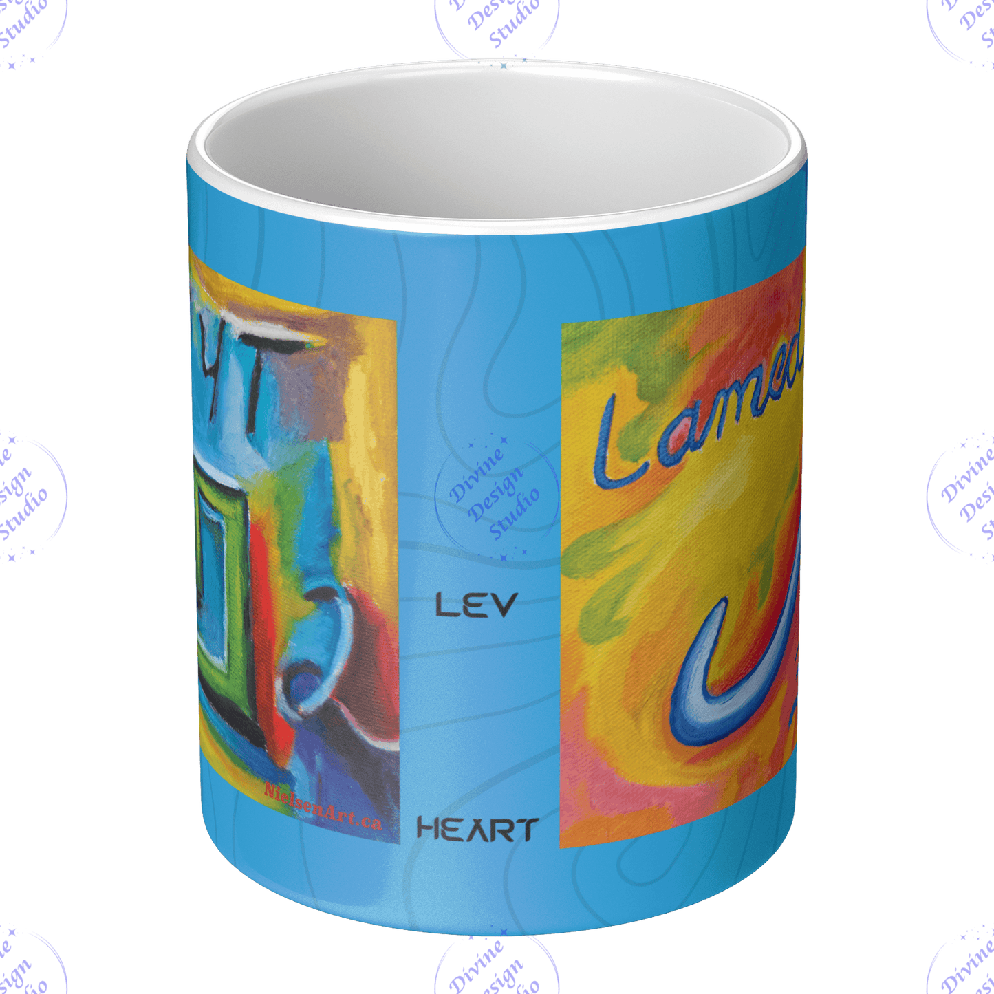 Lev_Mug__The_Heart_in_Paleo-Hebrew_Center_Main_Mockup.png