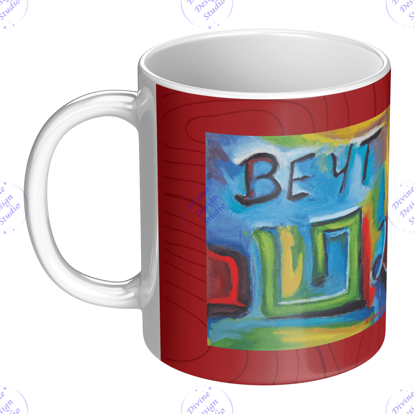 Lev_Mug__The_Heart_in_Paleo-Hebrew_LH_Main_Mockup.png