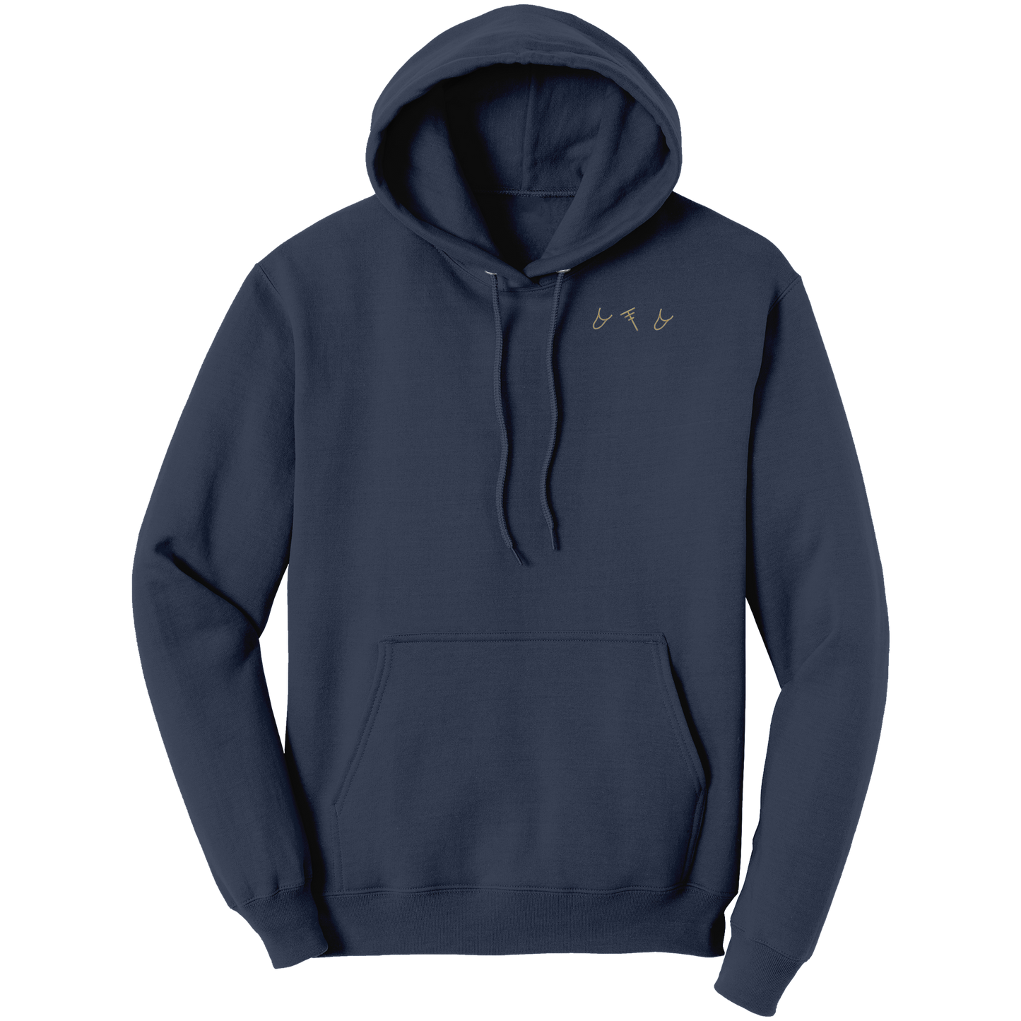 Custom_Heavenly_Name_Fleece_Sweatshirt_w_Navy_Front_Mockup.png