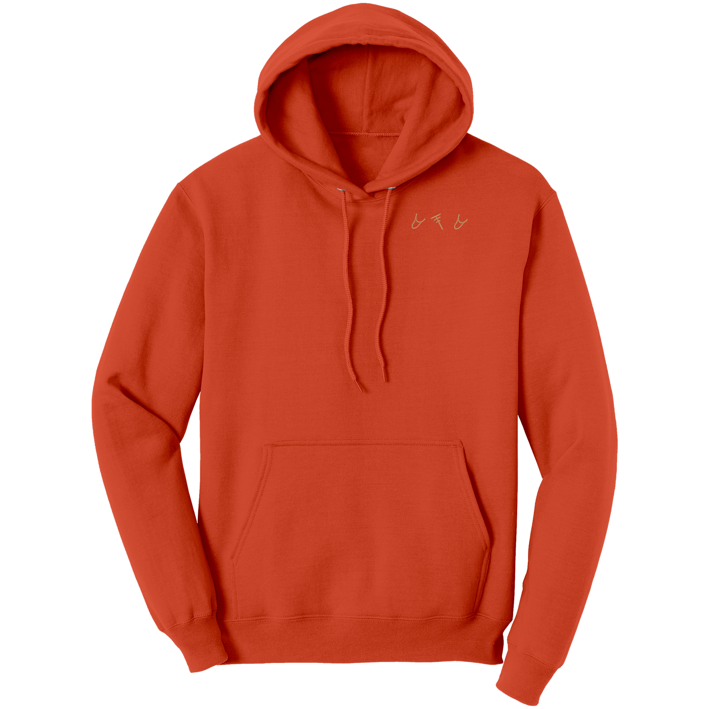 Custom_Heavenly_Name_Fleece_Sweatshirt_w_Orange_Front_Mockup.png