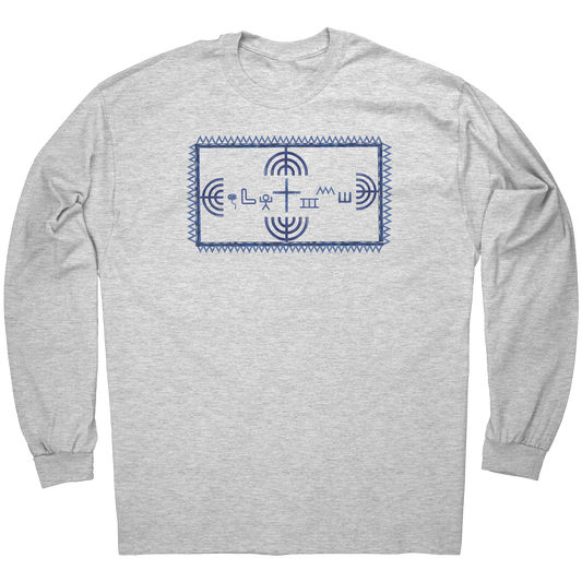 Custom_Heavenly_Name_Unisex_Long_Sleeve__Gildan_Long_Sleeve_Front_Mockup.png