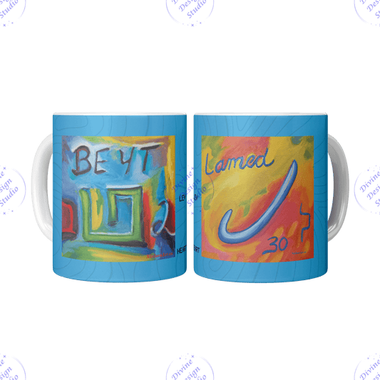 Lev_Mug__The_Heart_in_Paleo-Hebrew_2_Mugs_Center_Mockup.png