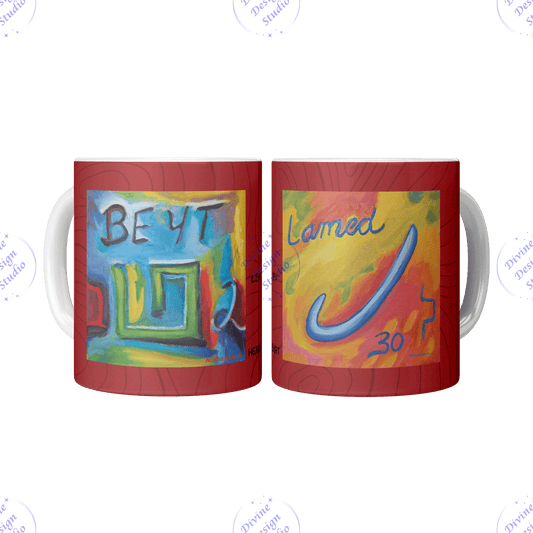 Lev_Mug__The_Heart_in_Paleo-Hebrew_2_Mugs_Center_Mockup.png
