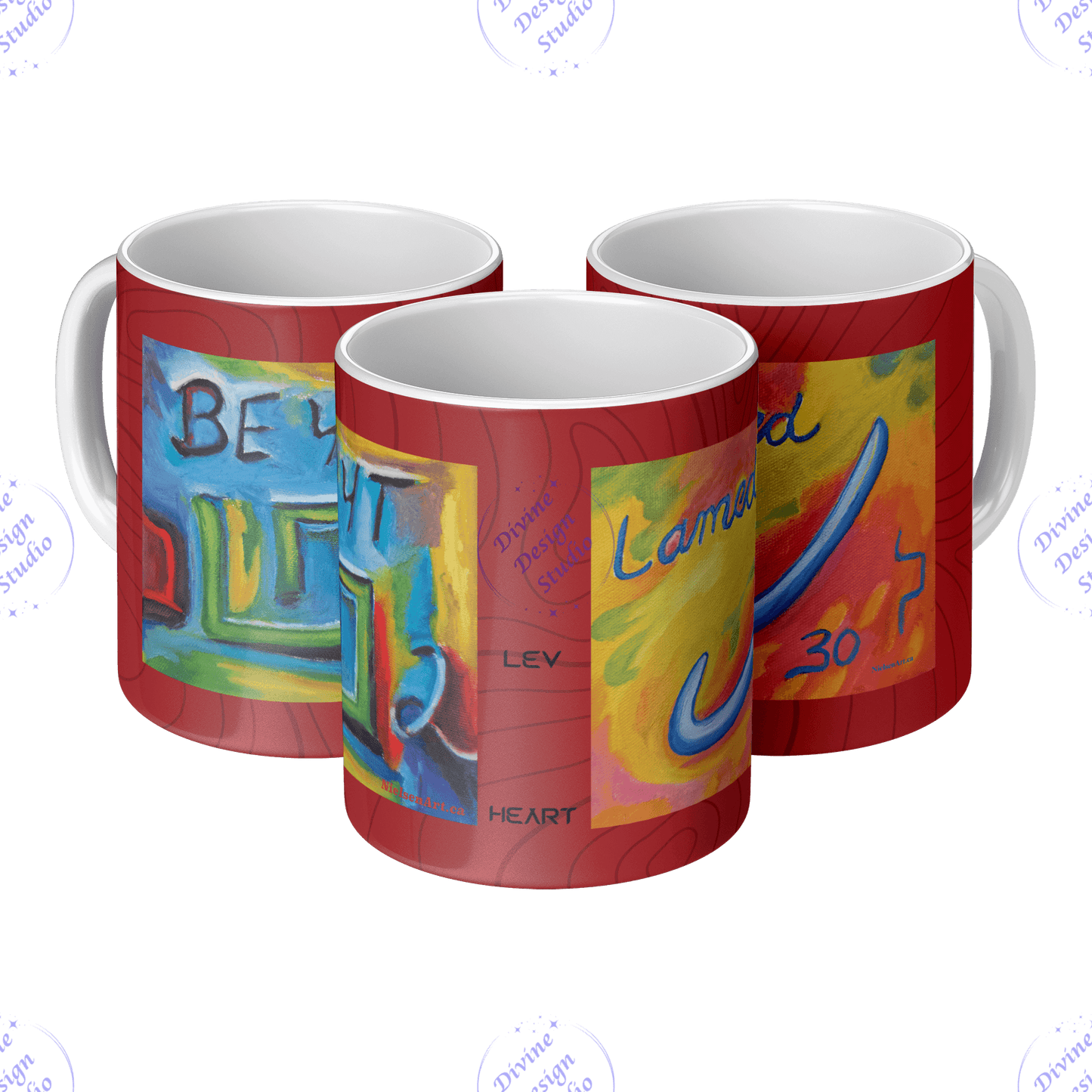 Lev_Mug__The_Heart_in_Paleo-Hebrew_3pc_Triangle_View_Mockup.png