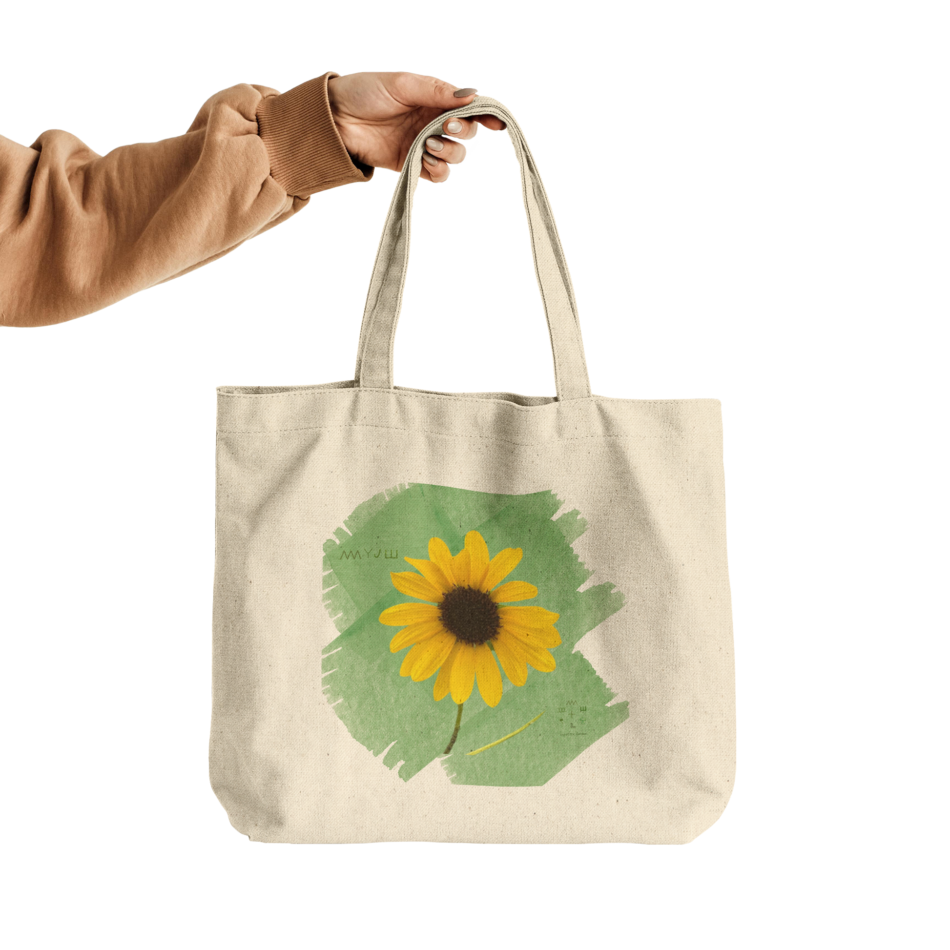 Shalom_in_Bloom_Tote_CottonTote_L_HandTransparent_Mockup.png_15621481