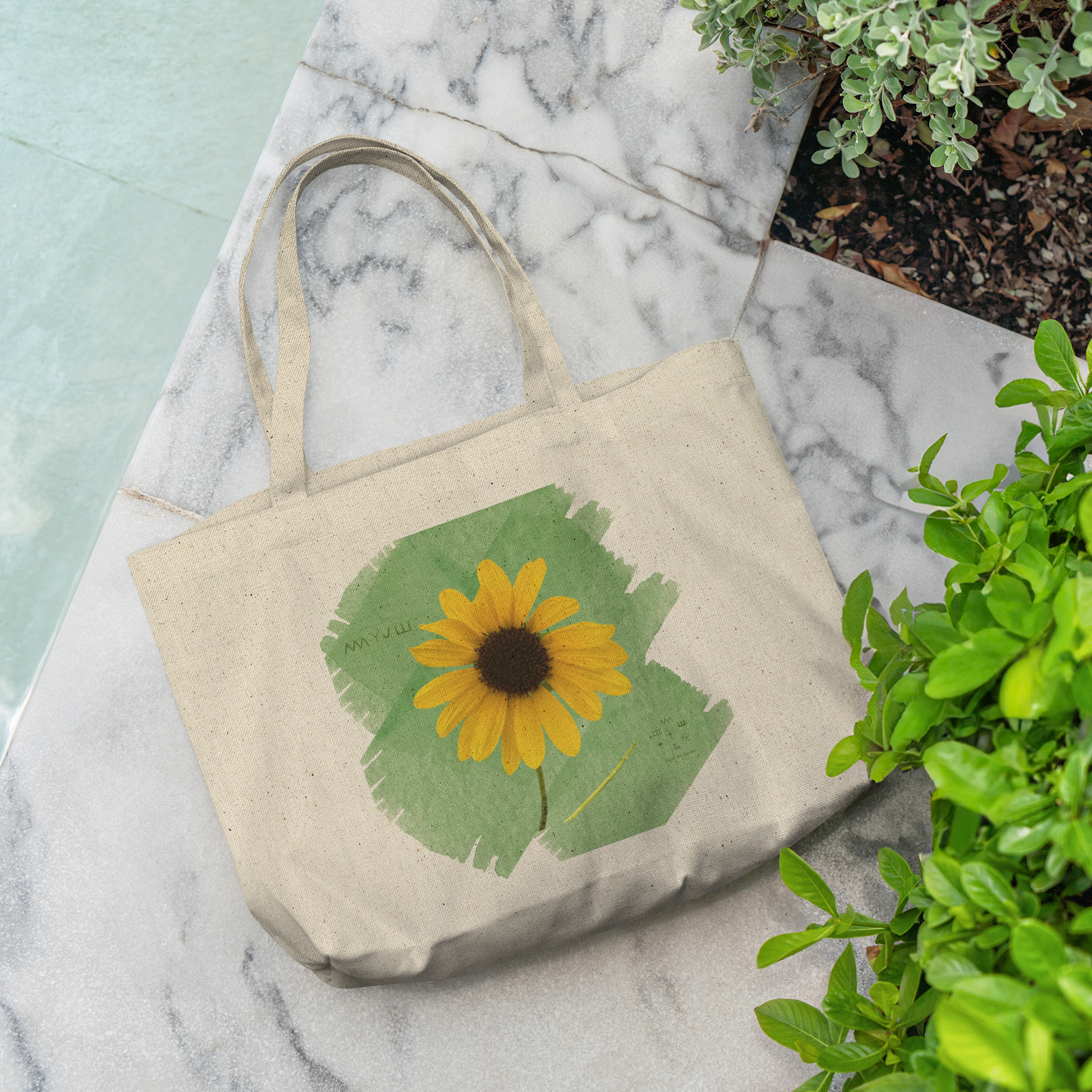 Shalom_in_Bloom_Tote_CottonTote_L_Pool_Mockup.png_15621482