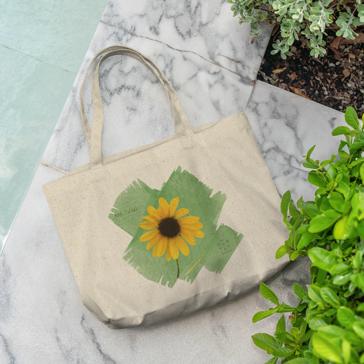 Shalom_in_Bloom_Tote_CottonTote_L_Pool_Mockup.png_15621693