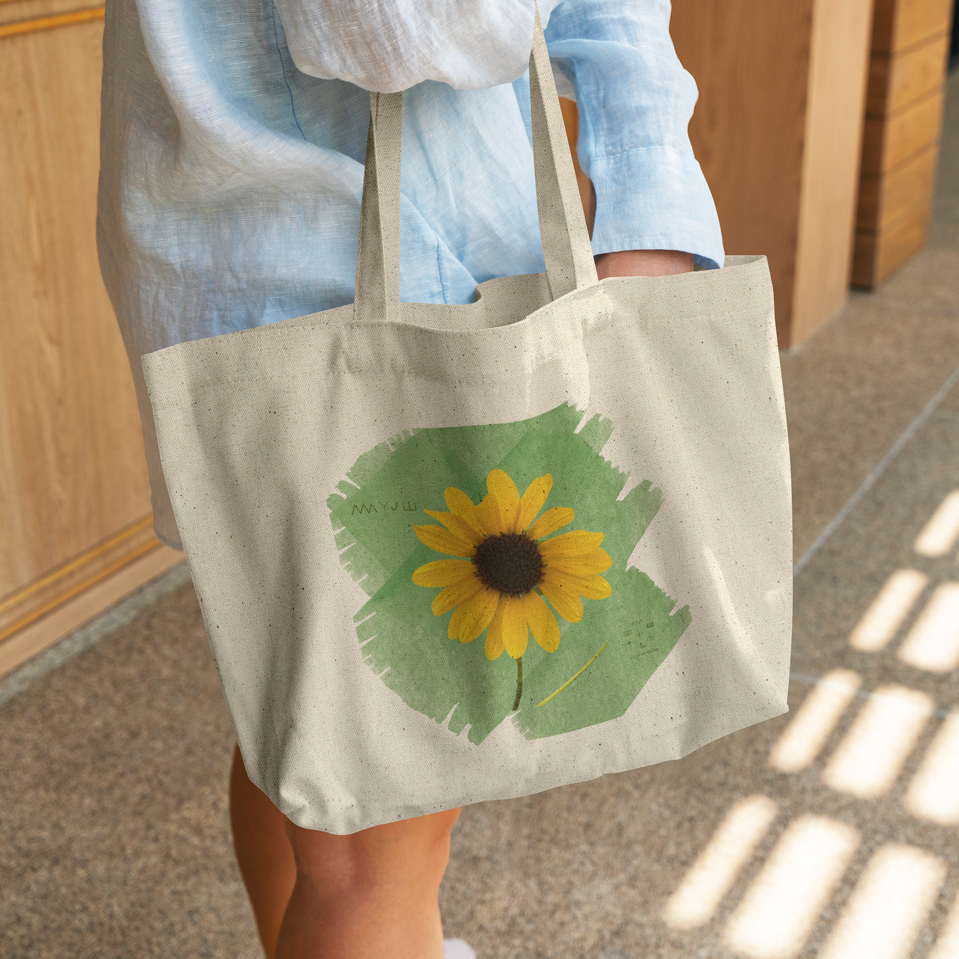 Shalom_in_Bloom_Tote_CottonTote_L_WomanDigging_Mockup.png_15621483